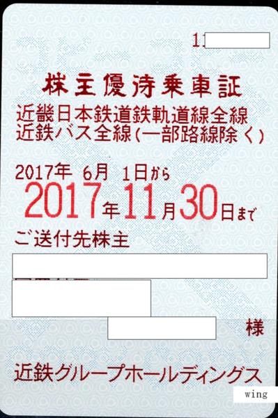 h233863179.2