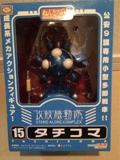 【新品未開封】 ねいどろいど 攻殻機動隊 STAND ALONE COMPLEX 15 タチコマ TACHIKOMA 成長系 メカアクション フィギュア ロボット魂 MIA