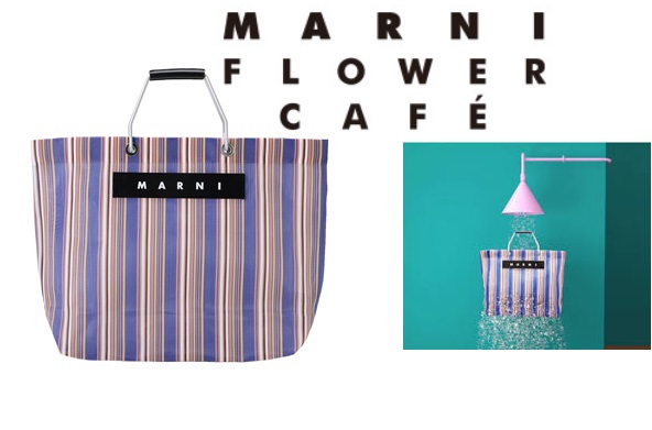 MARNI マルニ フラワーカフェ ストライプ トート *バッグ 限定 富岡