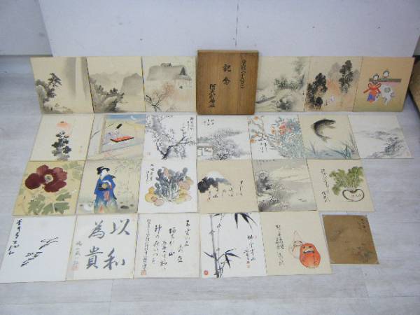 1る37▼色紙 桐箱入 骨董品 皇紀二千六百年 記念 阿夫利神社 25枚 まとめ売り 富士山 着物 花 生峰