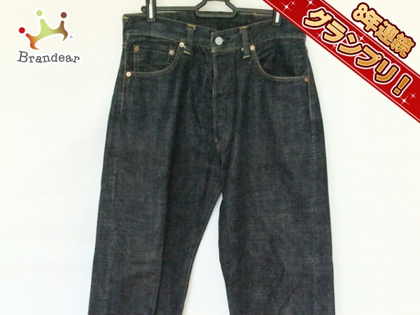 r222670559.5