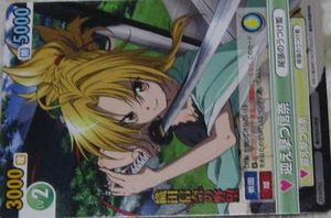 ヴィクトリースパークのYahoo!オークション(旧ヤフオク!)の相場・価格