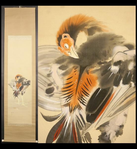 何文君 Yahoo!オークション 「鶏 掛け軸」日本画 (絵画) の落札相場