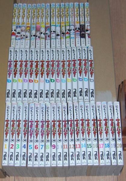 マキバオー　47巻セット マキバオー 47巻セット マンガ、コミック、アニメ マキバオー 47巻セット