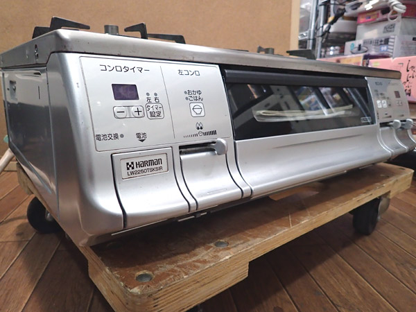 ○ 札幌～ 中古 ハーマン ガスコンロ 都市ガス LW2250TR 2010年製 