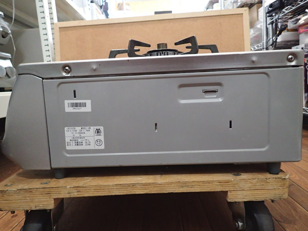 ○ 札幌～ 中古 ハーマン ガスコンロ 都市ガス LW2250TR 2010年製 
