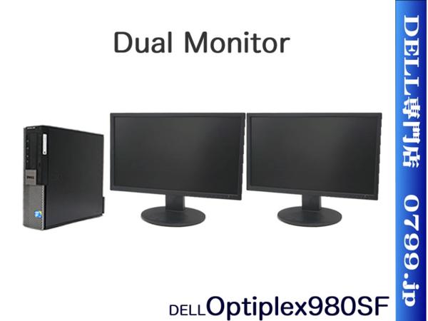 DELL Optiplex 980SFF Core i7 860 2.8GHz 4GB 250GB DVD Windows10