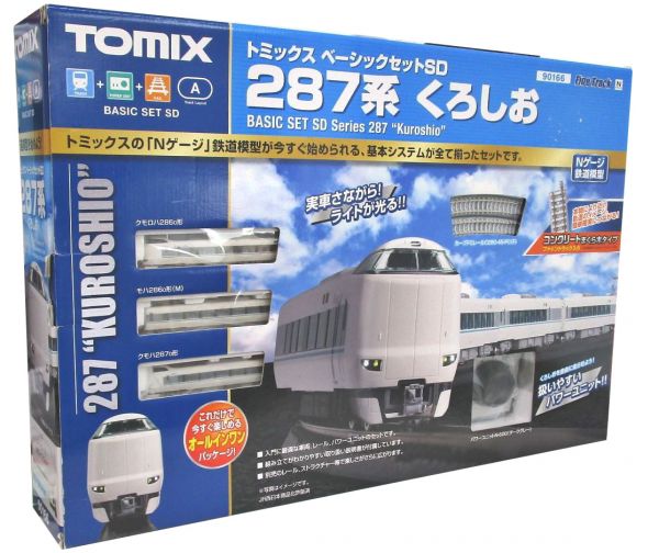 45 作動未確認KATO 10－239・240 489系初期型 白山