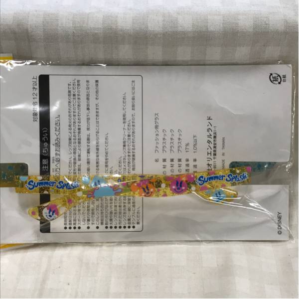 ディズニー 17 夏 サングラス ミッキー ミニー ウォータードロップ しずく ディズニー 売買されたオークション情報 Yahooの商品情報をアーカイブ公開 オークファン Aucfan Com