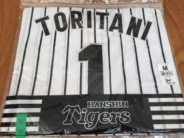 阪神タイガース レプリカユニフォーム （ホーム）鳥谷敬 新品 未開封 L