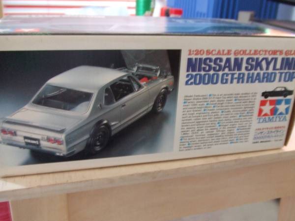 1/20 スカイライン 2000GT-R タミヤ 【公式通販】