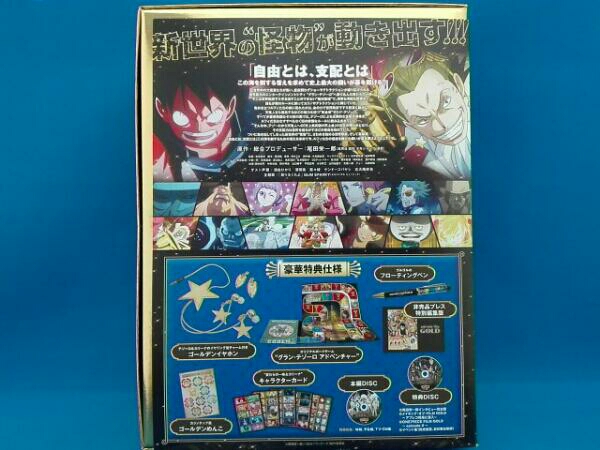ONE PIECE FILM GOLD GOLDEN LIMITED EDITION(初回限定版)(Blu-ray