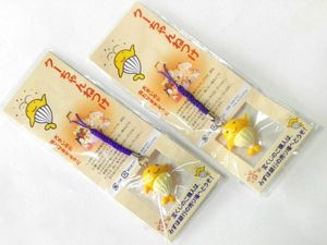 17年07月 宝くじ クーちゃんのヤフオク の相場 価格を見る ヤフオク の宝くじ クーちゃんのオークション売買情報は6件が掲載されています