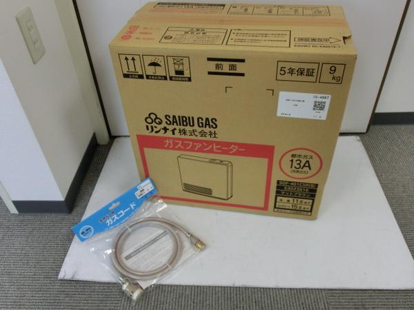 西部ガス SGF-401CSR(S) ☆西部ガス☆ガスファンヒーター SGF-401CSR 