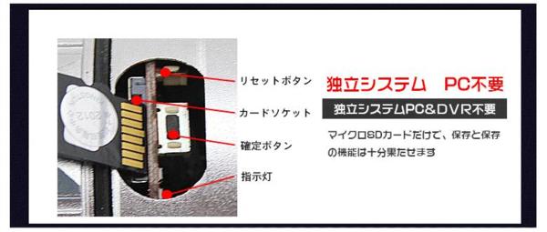[大量] 160時間連続記録 完全防水防犯カメラ暗視監視赤外線24個_10