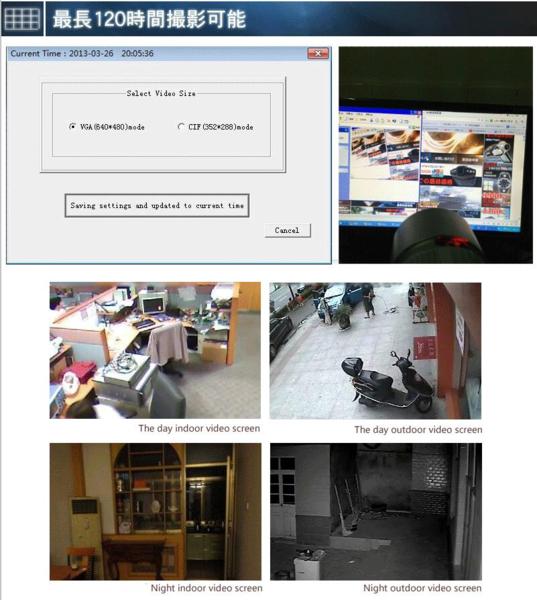 [大量] 160時間連続記録 完全防水防犯カメラ暗視監視赤外線24個_7