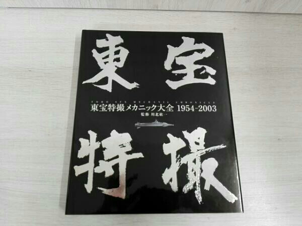 r141702058.1