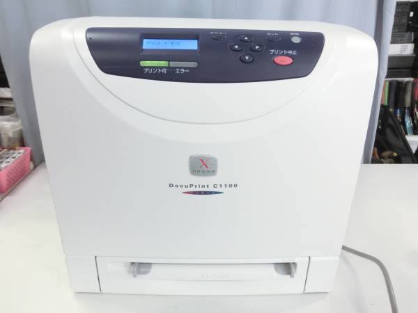 FUJI XEROX 富士ゼロックス A4カラーレーザープリンター DocuPrint C1100