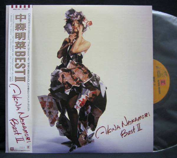 中森明菜☆BESTⅡ☆ポスター☆未使用品 中森明菜 II best 【公式通販】