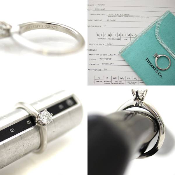 BE 即決 ティファニー ソリティアリング 約8号 Pt950