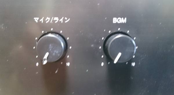 TOA ☆TOA BGMアンプ BG-M130 BG-M130 BGMアンプ 3入力 30W BG-M130