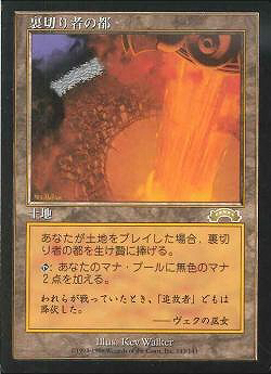 208144235