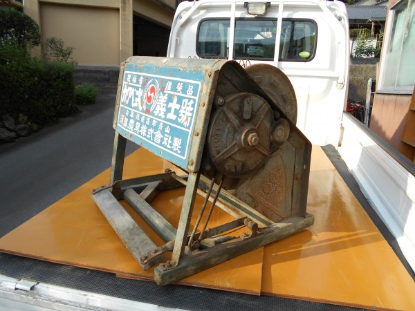 足踏み脱穀機 人力脱穀機 カワベ式義士号 アンティーク レトロ 「動作 
