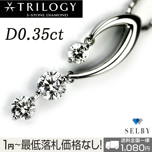 k243389619.4