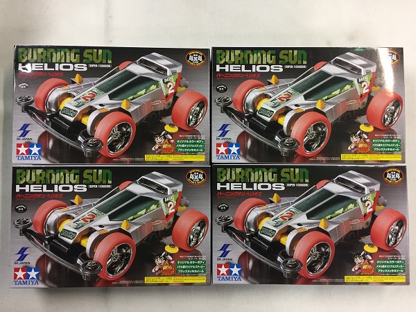 ミニ四駆　バーニングサン　ヘリオス　レッド（３個）　ホワイト（１個）　未開封