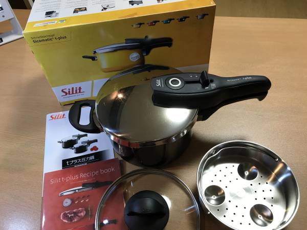 シリットSillit シラルガン圧力鍋 tプラス2.5L ブラック ガラス蓋と 