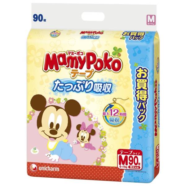 即決 送料無料 マミーポコ テープ M 90枚×4パック