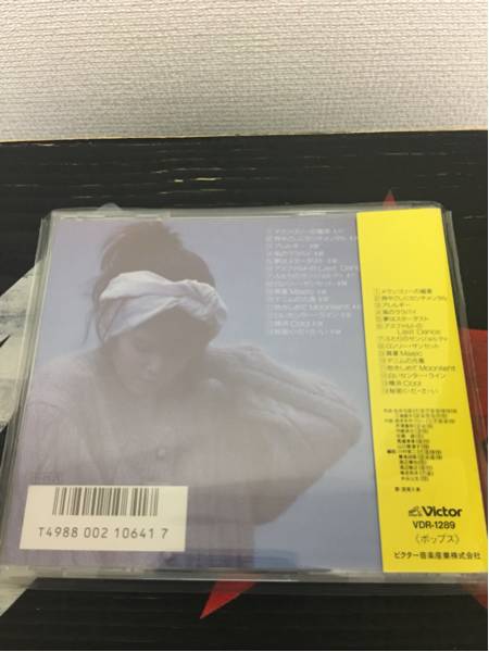 帯付CD】宮里久美 FOR YOU ベストコレクション best 帯付貴重 【公式通販】