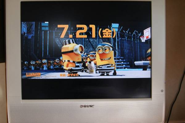 2004年製 SONY ソニー WEGA 20インチ アナログ液晶テレビ KLV-20AP2