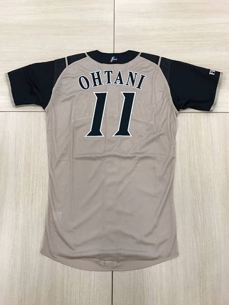 チャリティ] 北海道日本ハムファイターズ 大谷翔平選手 マイナビ
