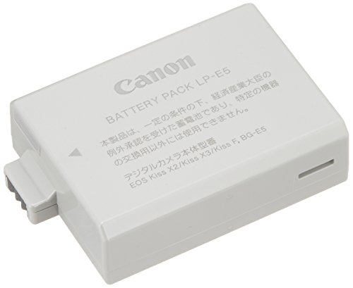 u138505236.2