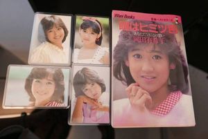 岡田有希子 菊池桃子 原田知世 ネガフィルム Yahoo!オークション
