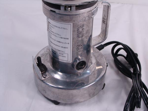 通電OK】MASTER RONG TSONG T-351 ひきっ粉 強力業務用ミルサー 製粉機 