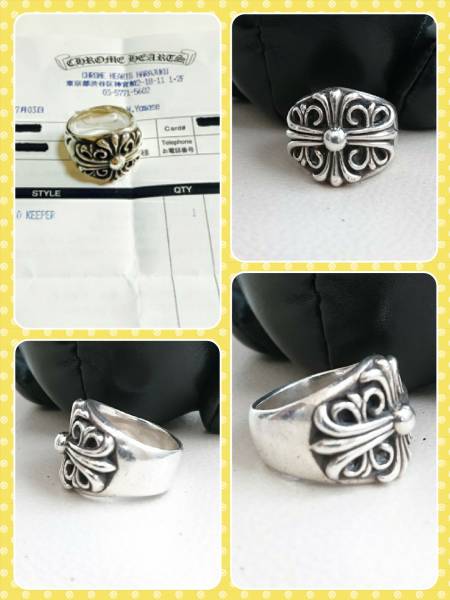 クロムハーツ キーパーリング 20号 インボイス付属 正規品_3