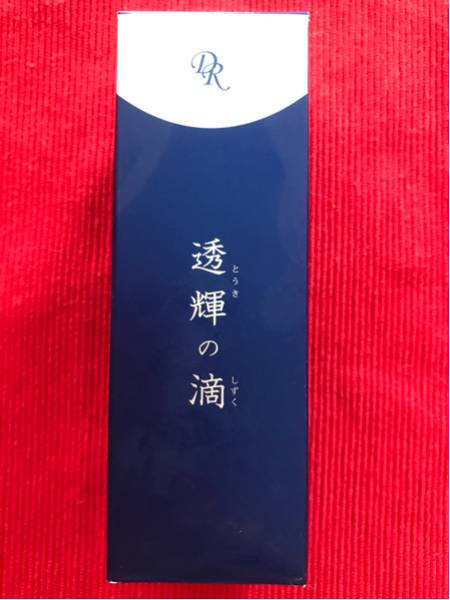 【新品未開封】ドクターリセラ 透輝の滴_1