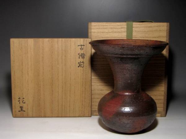 ロイヤルコペンハーゲン 1949年 イヤープレート コペンハーゲンの聖母