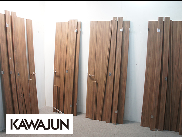 ◆GR5◆展示品◆KAWAJUN/カワジュン◆高級◆ウッドカラー◆室内ドア4点セット◆