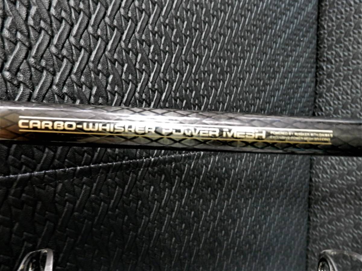 DAIWA ダイワ カーボウィスカー パワーメッシュ 深海 300号 240 DAIWA CW POWER MESH(P1133ayxY) ダイワ DAIWA CW POWER MESH 深海 300号 240 パワーメッシュ 釣り 竿