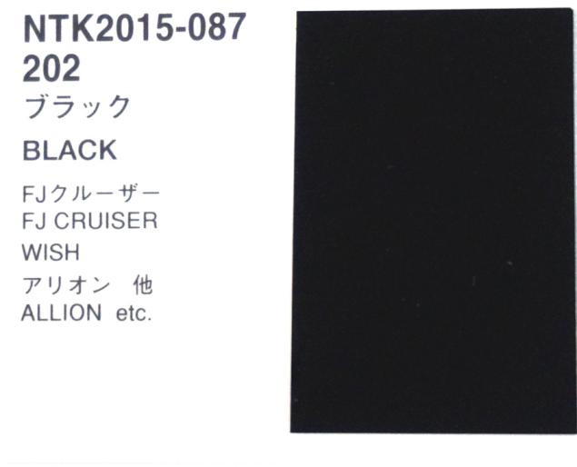 g208610993.2