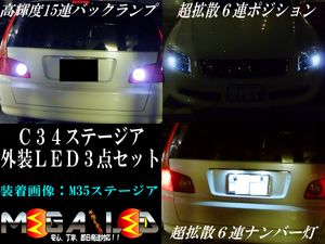 l413428219.3