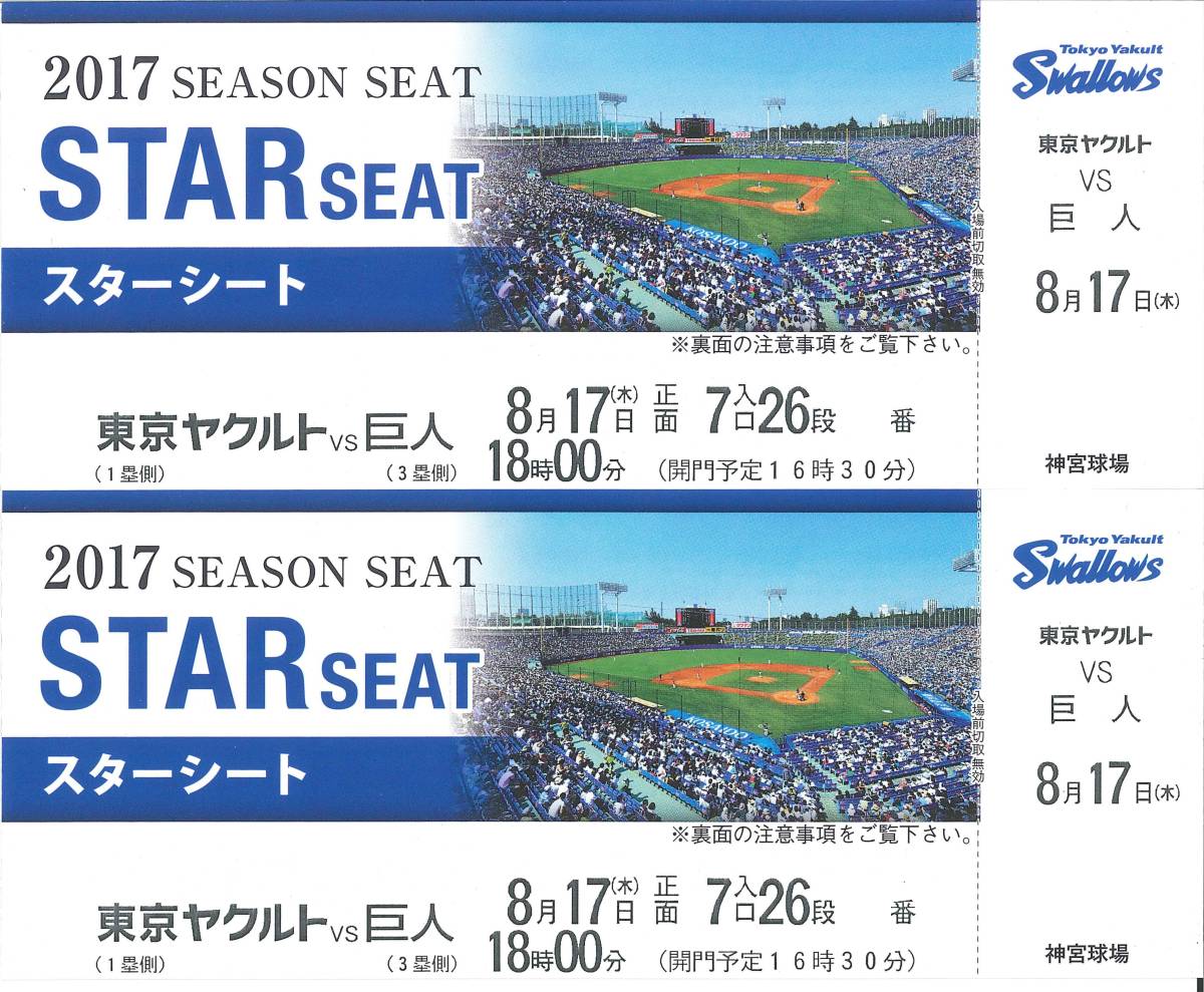 t503705144.1