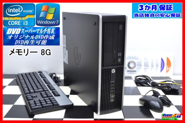 HP 0 Pro i3 Computer pro Tower SFF Core intel com: Mini Business 