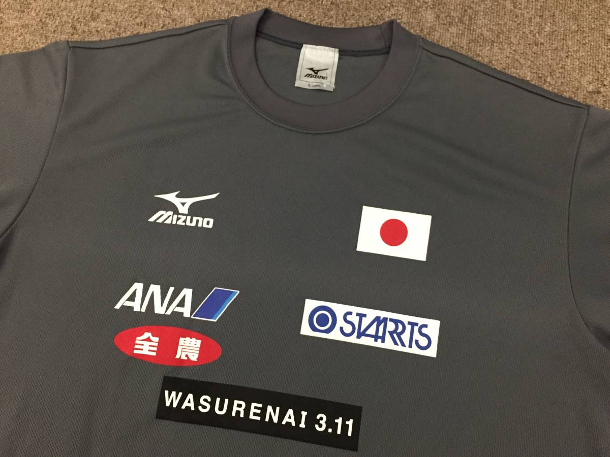 選手支給】 2011 日本代表 卓球NIPPON 男子・女子 全日本・ナショナル 