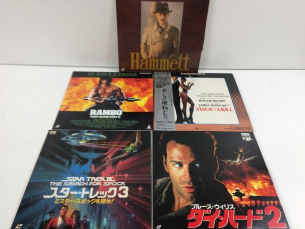 必殺剣劇人 DVD-BOX 必殺剣劇人 DVD-BOX〈初回限定生産・2枚組〉 近藤