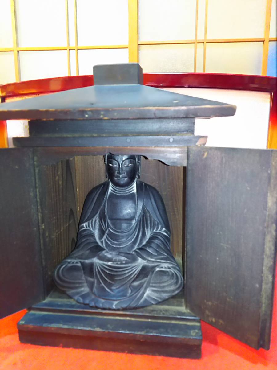 うぶだし仏教美術骨董骨董室町時代玉眼阿弥陀如来座像（逗子付） 仏教