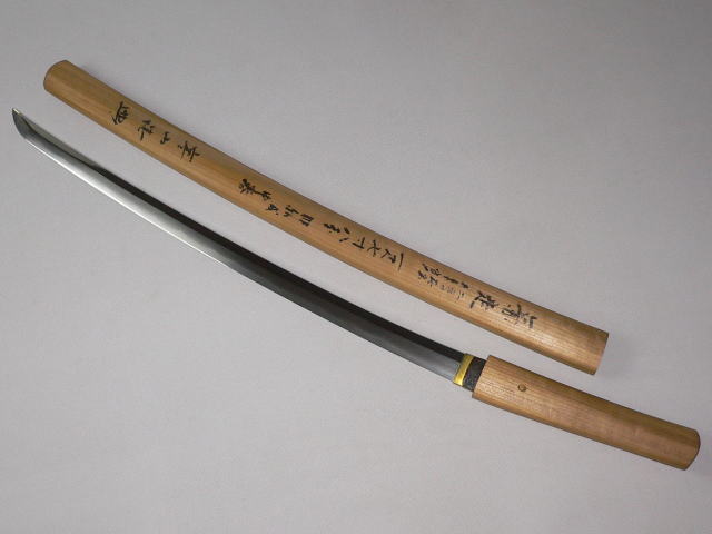 mix.cutism